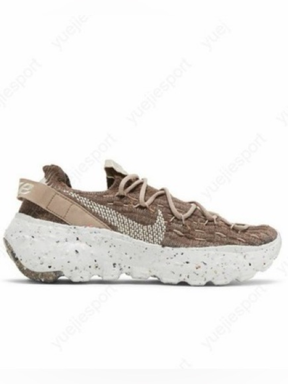 Women’s Nike Space Hippie 04 Sneakers in coconut milk sand brown colorway size 7